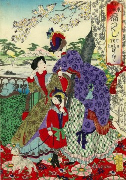 Toyohara Chikanobu Painting - Japanese women in Western style clothes Toyohara Chikanobu